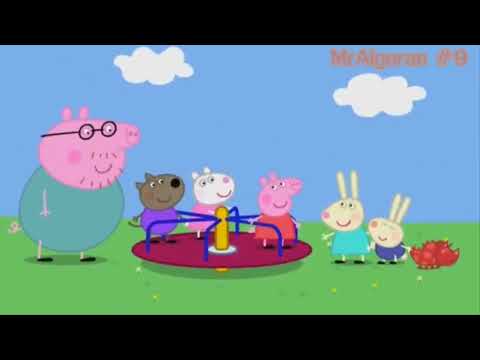 🐷 Peppa - Azkanio - Vegus KANK - Cross #1
