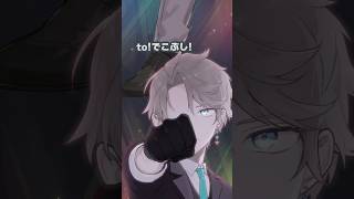 【振付】ウィーアーポップスターのダンス #晴レ星 #ウィーアーポップスター #ダンス #ライブ