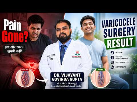3 महीने में Testis Pain Permanently खत्म | Real Patient Review