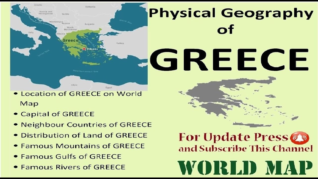 On what type of landform is mainland Greece located?