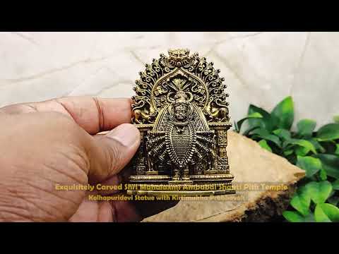Kolhapuri Devi, Shree Karveer Niwasini Ambabai Mahalaxmi Divine Fine Carved Statue video