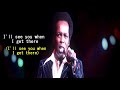 Lou Rawls - See You When I Get There Lyrics