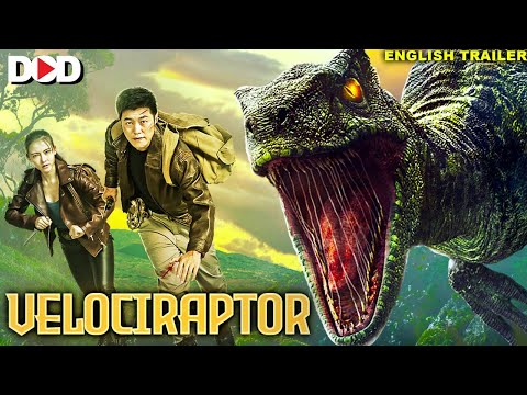 YouTube Trailer