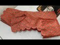Latest Trending Front And Back Scallop Neck Design Cutting And Stitching For Blouse
