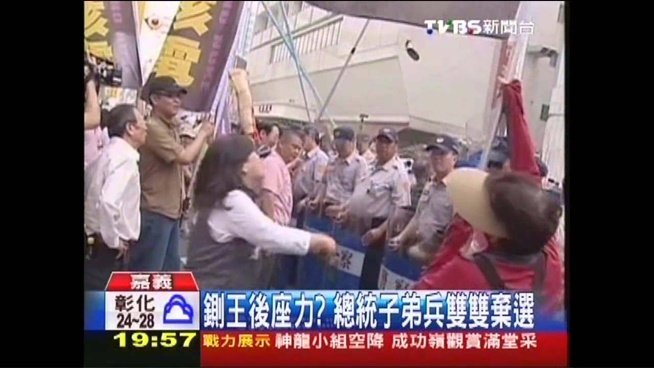 丟鞋如影隨形　總統南下補鞋網上陣