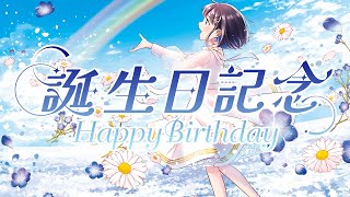 [同人] nayuta 生日紀念生放送&演唱會回顧 