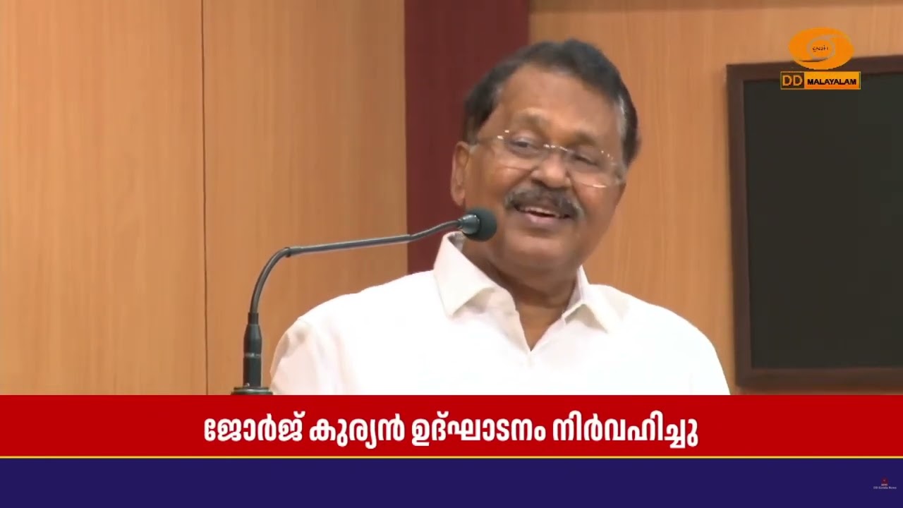 മുൻ ഗോവ ഗവർണർ പി.എസ് ശ്രീധരൻ പിള്ളയുടെ പുസ്തകങ്ങളുട?