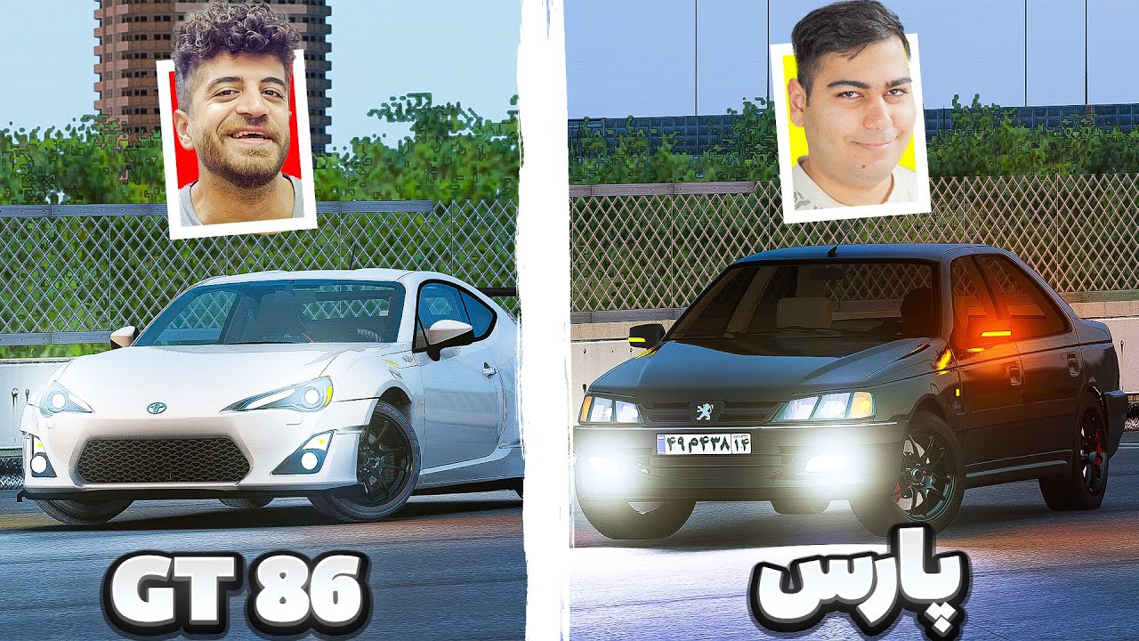 پژو پارس یا GT86 می زنه ؟ 🫤 - Assetto Corsa