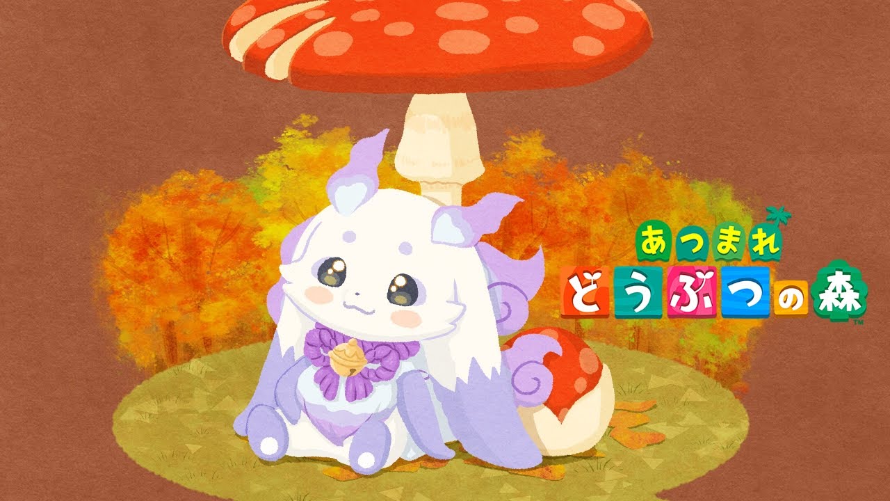【あつまれ どうぶつの森】まだ秋です 本当に【ルンルン/にじさんじ】