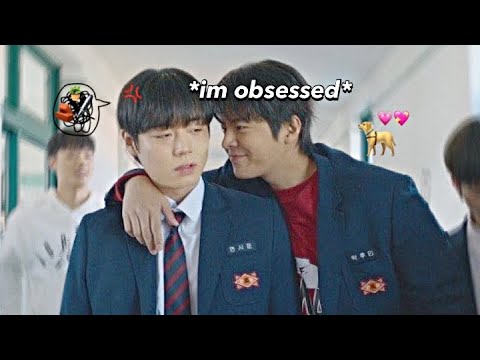 baku being energetic for 8 minutes (weak hero class 2)