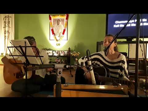 Chamundaye Kālī Mā video thumbnail