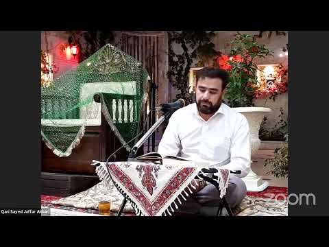 IHMF Live - Ramadan 2021 - Day 15 - Wiladat of Imam Hassan al Mujtaba (as)