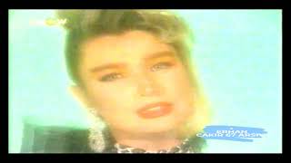 Seda Sayan - SENİ SEVİYORUM ( Show Tv 1992 )