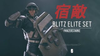 【R6S】欠陥オペレーター