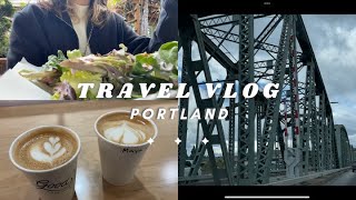 【Vlog】Weekend Trip to Portland ポートランド編