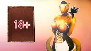 Книги Скайрима! №4, Похотливая аргонианская дева!