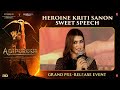 Heroine Kriti Sanon Sweet Speech Adipurush Pre Release Event Prabhas Om Raut Saif Ali Khan