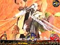 Bazurg Zakir Kamaal Pursa