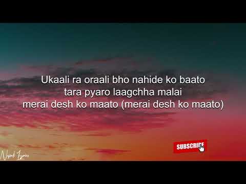 Astha Raut   Chaubandi Ma Patuki Lyrics