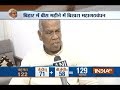 Jitan Ram Manjhi react to Nitish Kumar resigns as Bihar CM