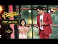 Udit जी ने किया Prity के साथ Perform Super Star Singer Pop Album