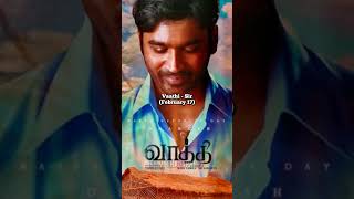 😱 10 Upcoming Movies Release In February 2023 🤯💥 #shorts #february #upcoming