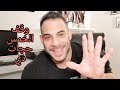 ٥ عادات تخرب نمو العضلات