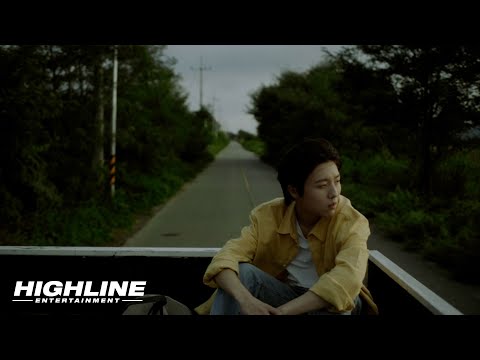 유승우 (YU SEUNGWOO) '사랑하고 싶다 (I Wanna Fall In Love)' Official Music Video