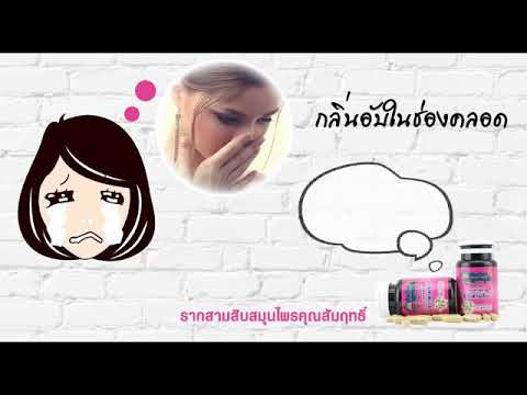คน การรักษาความอ่อนแอ ขยายขนาดอวัยวะเพศของคุณได้ถึง 20 ซม