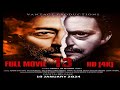 13 Full Movie 2023 13 Pakistani Film Crime Thriller Serial Killer Full HD Suspense Thriller