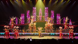 Download lagu Kalimantan Barat - Cik Cik Periuk || Pagelaran Sabang Merauke 2024 mp3