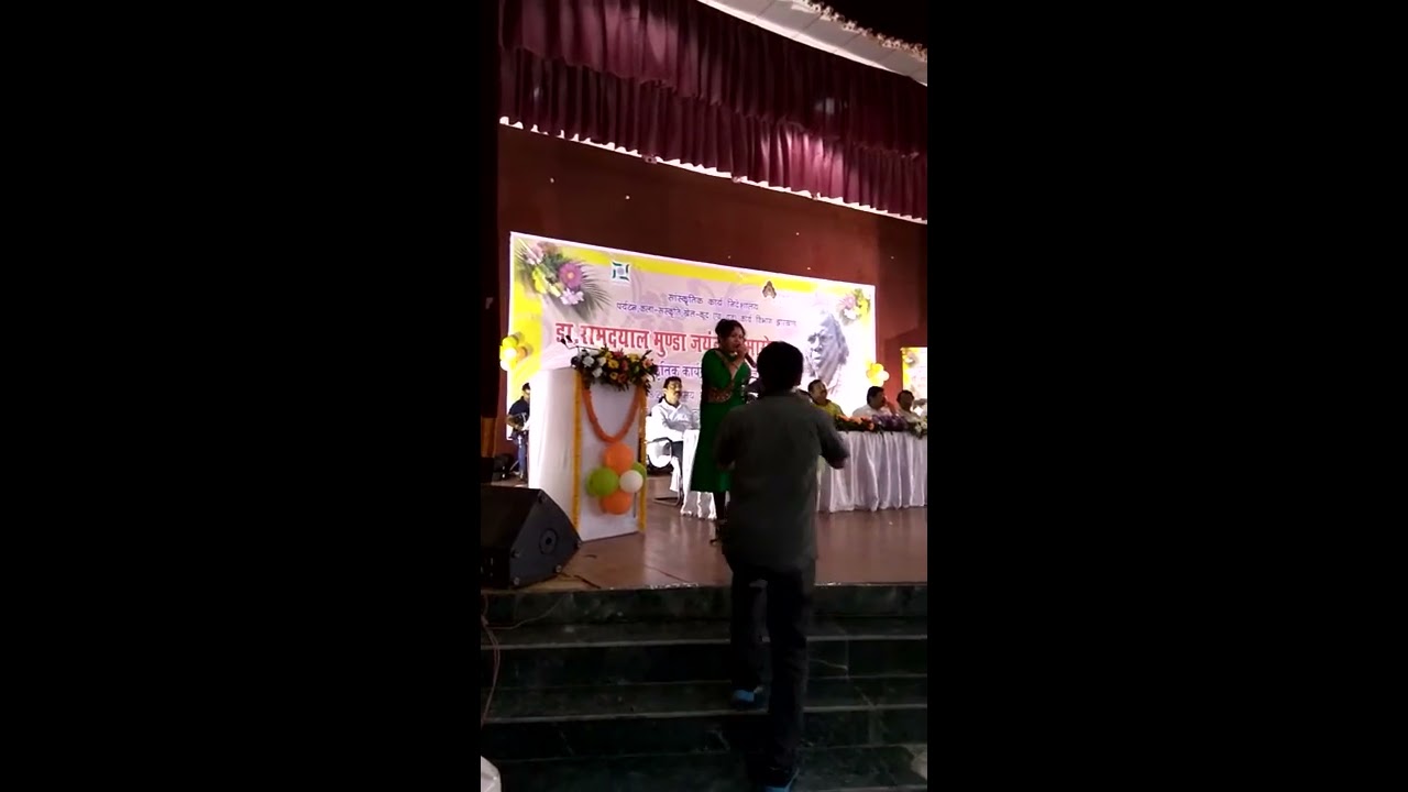 The Legend of jharkhand Dr. Ram Dayal munda nagpuri song singer Jyoti Sahu