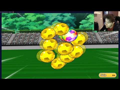 Captain Tsubasa Dream Team ITA "1000 DB Brolin Invocation"