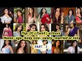 Top 20 Tamil Actress Name Age Body Size Salary Biography Beautiful Tamil Actress Part 2
