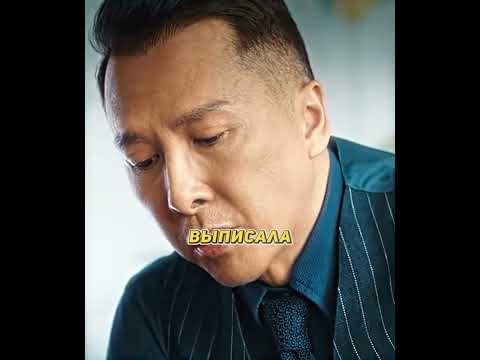 Новый учитель сразу показал характер #shorts #кино #эдит