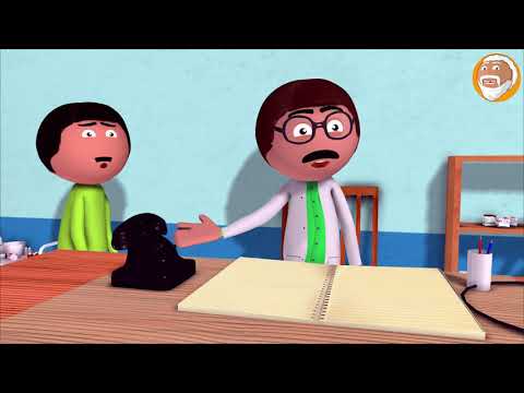 पागल डॉक्टर 😂 Paagal Doctor - Desi comedy- Jokes - Cartoon Master GOGO