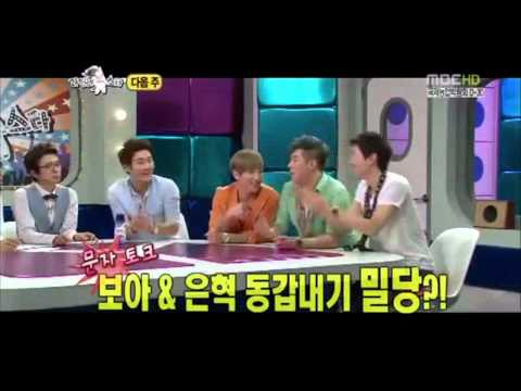 HyukBoA moment #19 - HyukBoA exchange text messages [EunHyuk & BoA]