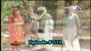 Pathar Duniya Episode 511 - Ktn Soap Serial  Sindh
