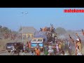 Limbu Luchagula Na Kulwa Mahakama Majimoto Hapatoshi By Mahakama