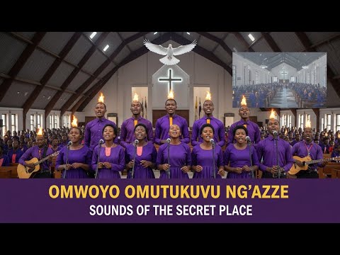 OMWOYO OMUTUKUVU NGA AZZE | OLD LUGANDA CHURCH PSALM LYRICS