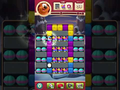 #ToonBlast #Level 3649