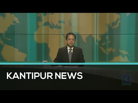 Kantipur English News | Full English News - 28 July 2020