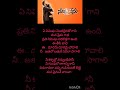 Nuvvu Nenu ️ Movie Uday Kiran Hits Telugu Songs