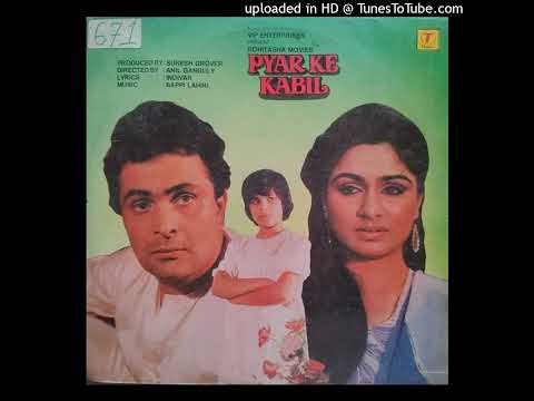 Kishore Kumar - Tere Jaisa Mukhda - Pyar Ke Kabil (2025 STEREO REMASTER)