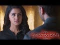 Emotional Scene Between Sharwanand And Anupama Shathamanam Bhavathi