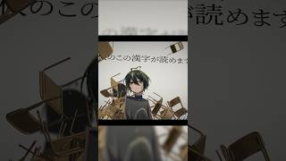 ロストワンの号哭 を歌う28歳 男性 #歌ってみた