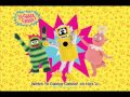 YO GABBA GABBA