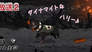 【パズルアドベンチャー】ポロの[バリアントハート]