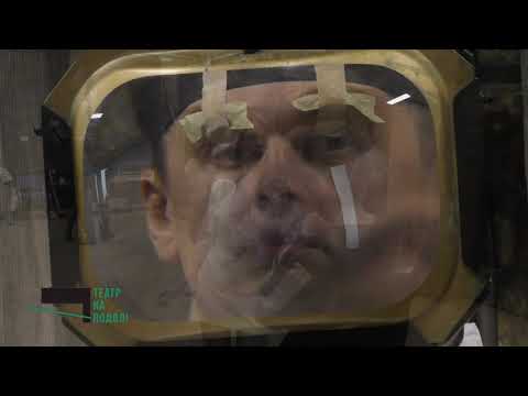 Прев'ю відео