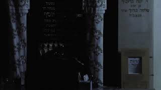 בית המדרש חזון יעקב • יום ראשון כז' ניסן תשפ'ד (הערוץ של בית הכנסת מוסאיוף) - התמונה מוצגת ישירות מתוך אתר האינטרנט יוטיוב. זכויות היוצרים בתמונה שייכות ליוצרה. קישור קרדיט למקור התוכן נמצא בתוך דף הסרטון